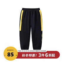 Little pig Banna childrens clothing 2021 autumn new childrens trousers in big childrens leg pants sports pants boys tide