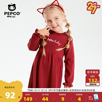 Little pig Banna childrens clothing girls long sleeve dress 2021 Autumn New Baby skirt childrens long skirt tide children
