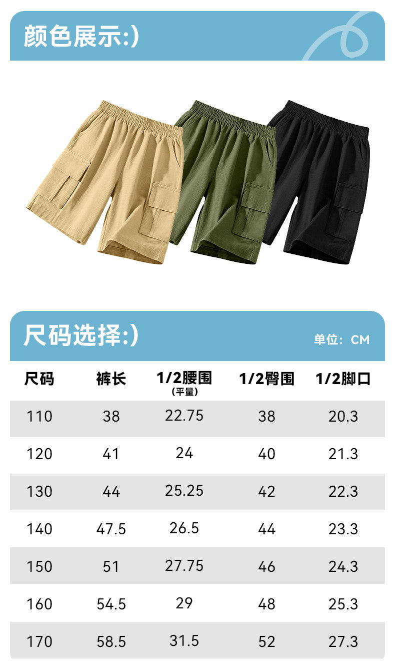 小猪班纳男童短袖t恤2026新款儿童polo衫男孩宽松白色翻领上衣PC — 52