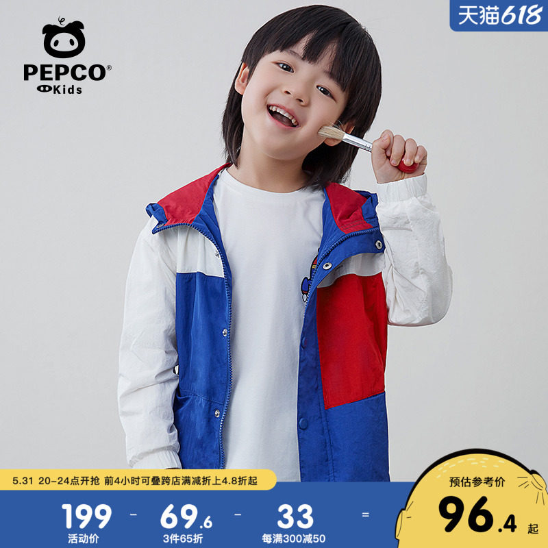 Piggy Banna Boy Dress Boy 2022 Spring Autumn Dress New CUHK Tong Hat Jacket Children Casual Jacket Tide