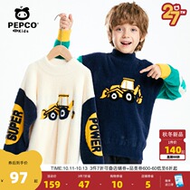 Little pig Banna childrens clothing boys sweater 2021 winter clothes new long sleeve childrens sweater sweater sweater tide tide