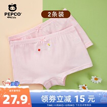 Little Pig Banner Childrens Clothing 2021 New Childrens Boxer Girls Boxer Girls Shorts (two pieces)