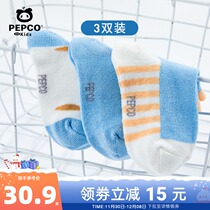 3 pairs of piggy Banna boys and girls 2021 spring and summer new tube short socks