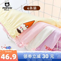 Piggy Banner Childrens Clothing Girls Shorts Childrens Shorts Childrens Four Corner Panties (4)