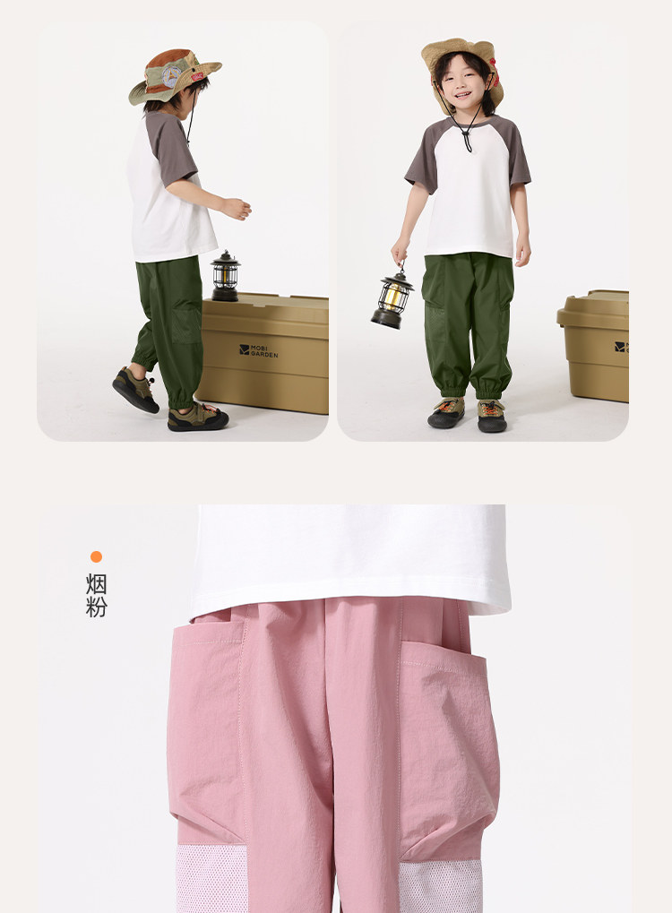 小猪班纳儿童工装裤男童裤子秋新款长裤大童秋装户外防水冲锋裤PC — 37
