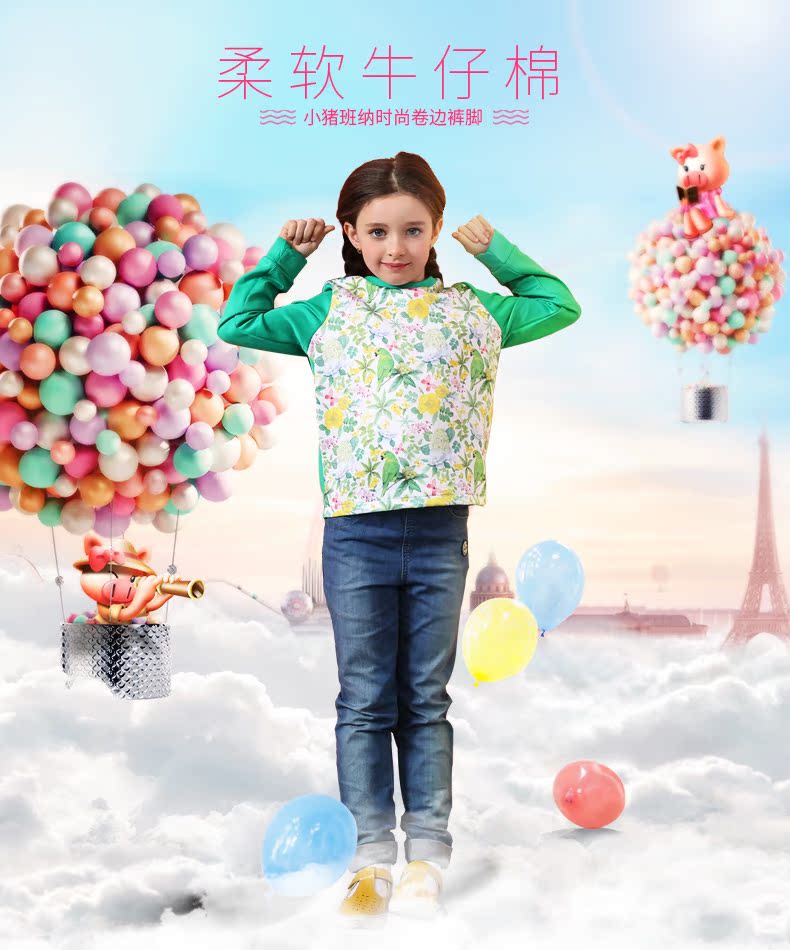 Pantalon fille PEPCO - Ref 2062158 Image 10