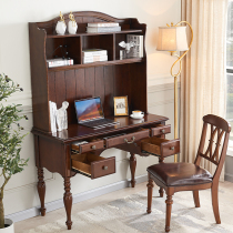 American-style all solid wood do the old bookshelf desk one bookcase computer desk home study combination writing study table