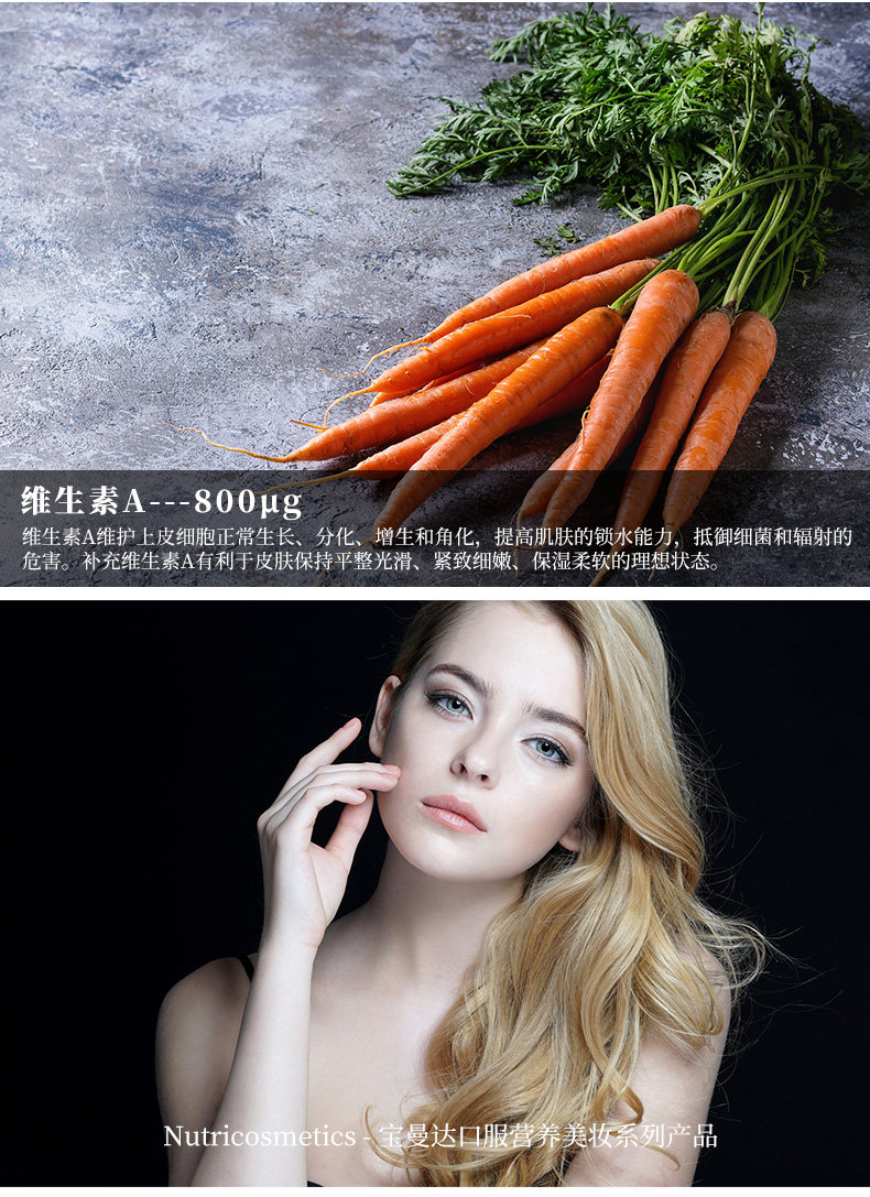 128 Отбеливание пилсов_17.jpg