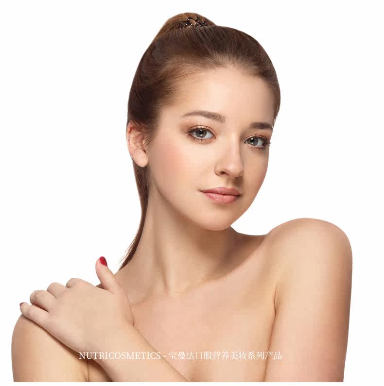 Коллагеновое устное решение_21.jpg