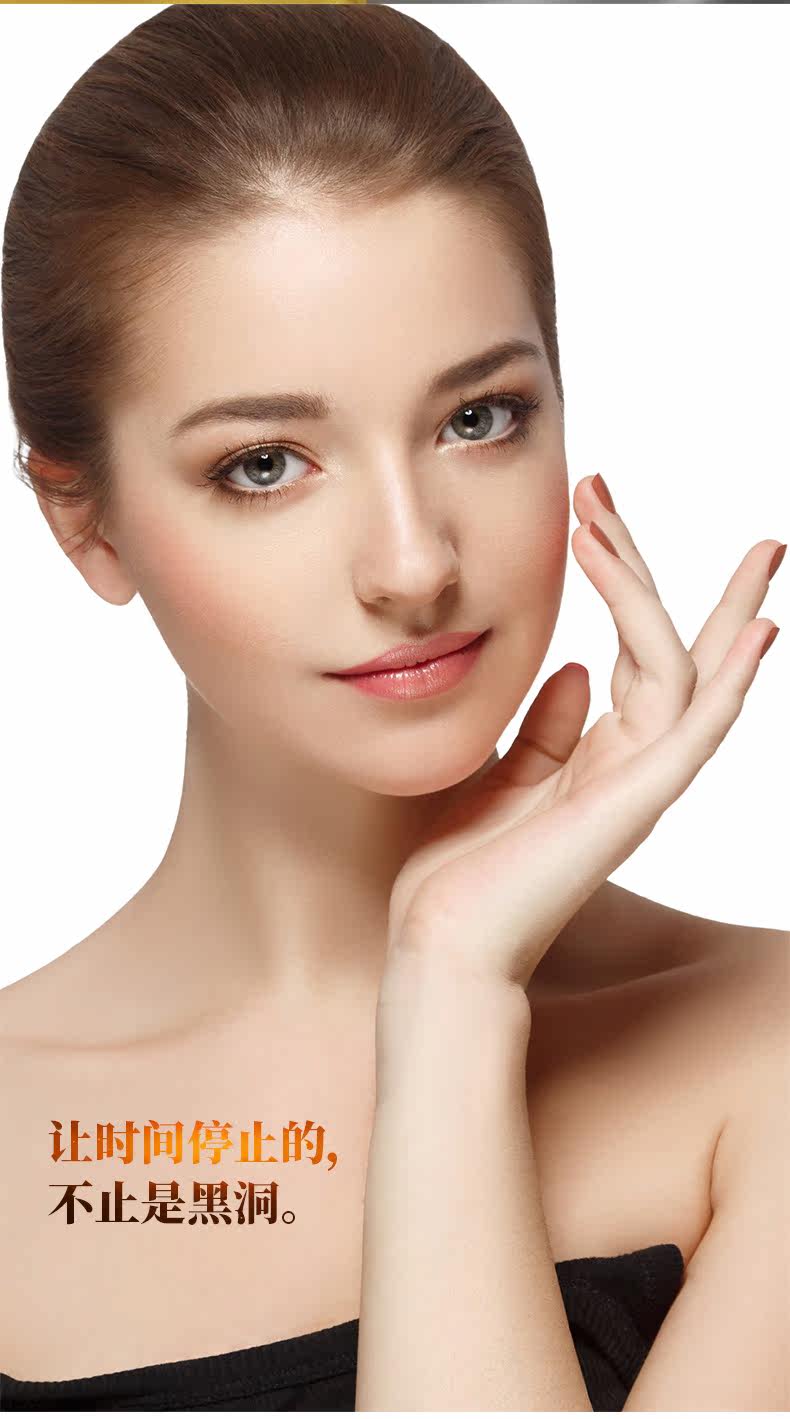 Коллагеновое устное решение_02.jpg