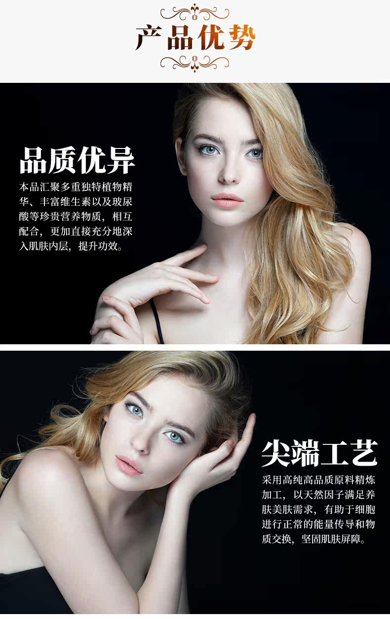 128 Отбеливающие писсы_08.jpg