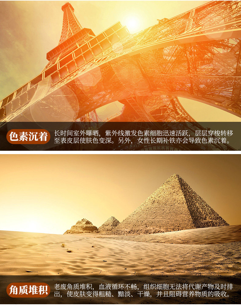 128 Отбеливание пилсов_06.jpg