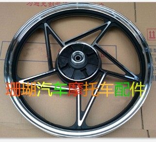 125 150 locomotive steel ring Jialing iron welding JH125-19 front steel ring 300-18 rear wheel grain aluminum steel ring