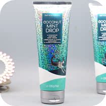 BBW Coconut Mint Scent Moisturizing Body Cream Triple Moisturizing 226g from Bath&Body Works