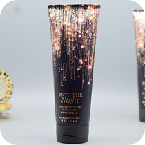 Charming BBW NIGHT NIGHT Body Cream fragrance moisturizing body milk 226g American BathBody Works