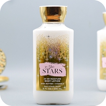 Warm BBW star fragrance moisturizing body lotion 236ML emollient American BathBody Works