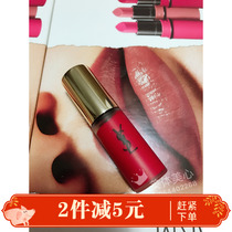 Spot American Sephora set for sale no box YSL Poplar Forest Matte Velvet Lip Glaze lip Dew 1 red