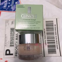 US version of Clinique water magnetic field 72 hours deep moisturizing cream moisturizer 30ml moisturizing long-lasting water lock