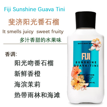 BBW Fiji Sunshine Guava Moisturizing Body Lotion 236ML Bath&Body Works