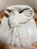 Polo Ralph Lauren wool scarves are super warm generous and solid