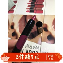 Spot Sephora set for sale no box marc jacobs little horse brother lipstick 360plum n get it