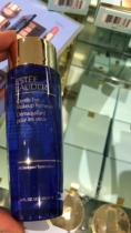 US version of spot Estee Lauder soft eye lip remover 100ml full face available US counter procurement