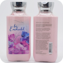 BBW Attractive Sentient Moisturizing Body Lotion 236ML Bath&Body Works