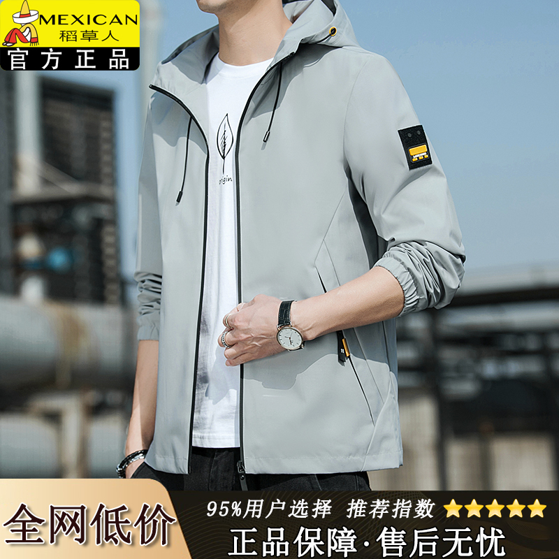 Scarecrow Autumn Jacket Men's 2026 New Hooded Casual Jacket Windproof Warm Windbreaker Men's Loose Top Scarecrow Autumn Jacket Men's 2026 New Hooded Casual Jacket Windproof Warm Windbreaker Men's Loose Top