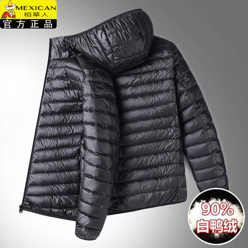 Scarecrow Winter New Lightweight down Jacket Men's Short Ribbed down Jacket White Duck down Coat Men's Warm Top