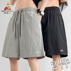Scarecrow 2025 Summer New Men's Ice Silk Sports Shorts Casual Five-Point Shorts Thin Quick-Drying Beach Shorts for Men