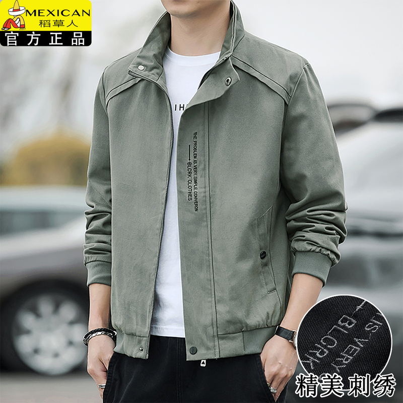 Scarecrow Autumn Men's Stand Collar Jacket Casual Workwear Windproof Warm Work Top New Style Coat Scarecrow Autumn Men's Stand Collar Jacket Casual Workwear Windproof Warm Work Top New Style Coat