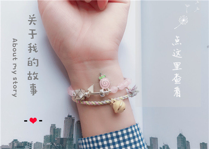 Bracelet de cheville Femme OTHER   - Ref 3103927 Image 5