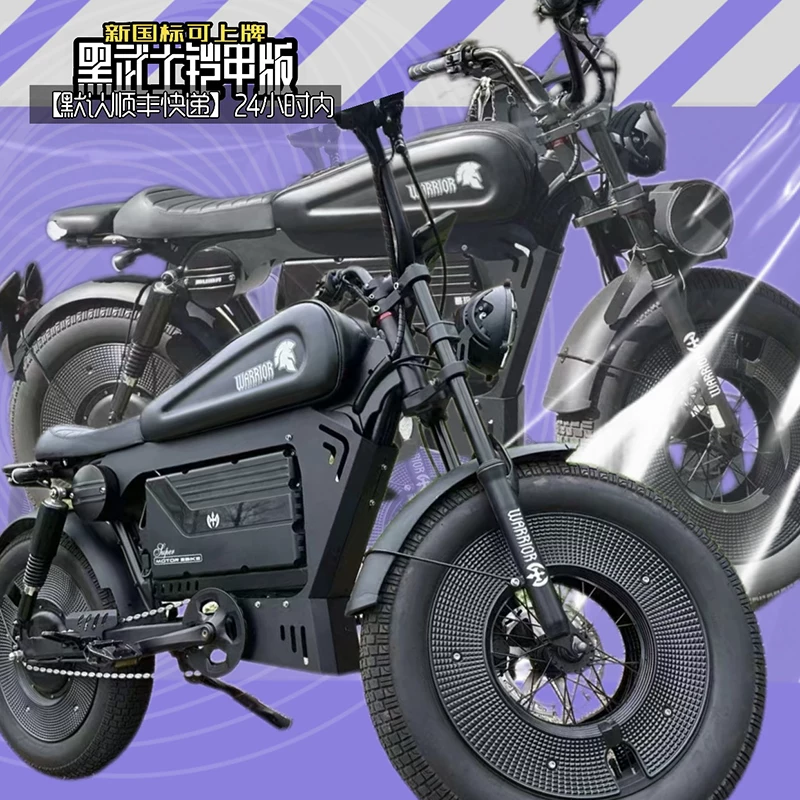 Электрический автомобиль Alpha Hornet, обновленная версия Himoto Black Warrior, новый национальный стандарт может быть зарегистрирован как Super73