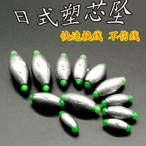  Fishing gear Olive-shaped lead sinker Fishing Japanese-style lead sinker Olive-shaped lead sinker through-heart lead sinker Fishing sinker Fishing accessories