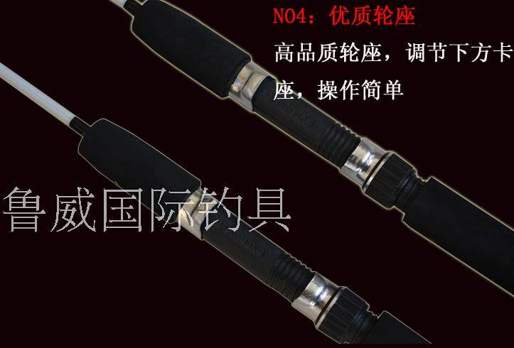 Ice удочкой None 0631