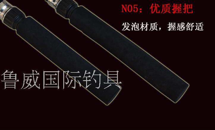 Ice удочкой None 0631