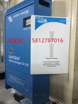 Marine imported battery charger charger Victron yacht sailboat 3 output 24V30A charger