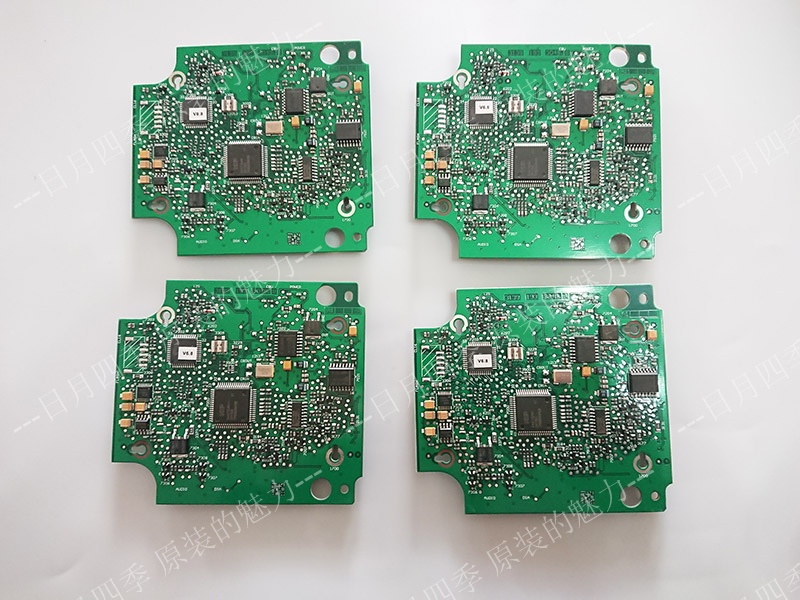 PHILIPS CDPRO2 VAU1254 VAU125 V6 8 version servo board