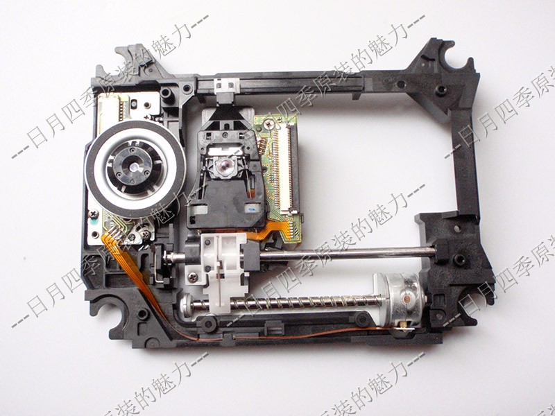 New Home Blu-ray Machine BPX-7 Optical Drive Box Laser Headband Frame