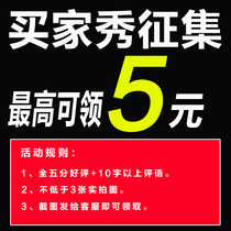 The buyers show call for activities is real and effective 