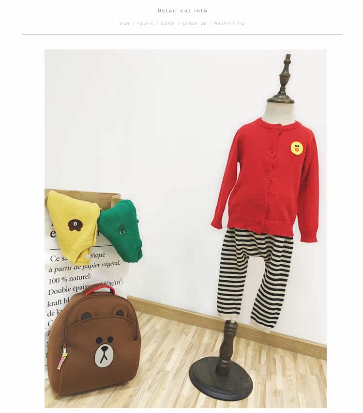 Pull enfant - Ref 2103180 Image 9