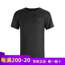 Kaileshi outdoor sports quick-drying T-shirt summer childrens wear thin breathable round neck short-sleeved T-shirt KG710658