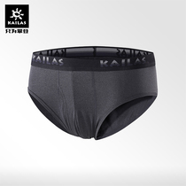 Kailas Kai Leishi Spring Summer New Pants Outdoor Underpants Male Elastic Triangle Briefs (Article 2 clothing) KG430088
