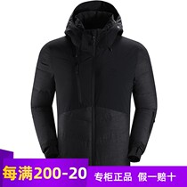 Kailestone commuter down jacket mens thick WSTP slippery global slip waterproof down jacket KG310160