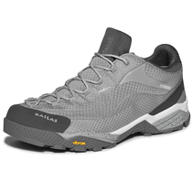 Kele Stone Outdoor Sports Climbing for men and women Low-help waterproof and anti-slip climbing Mountain hiking shoes nebulae 312099