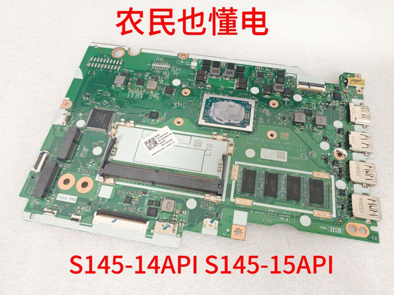 Lenovo Ideapad S145-14Api S145-15Api Motherboard Nm-C511 R3-3500 4Gb Lenovo Ideapad S145-14Api S145-15Api Motherboard Nm-C511 R3-3500 4Gb