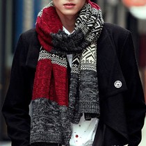 men knitted scarf warm scarves man long multi-color shawl