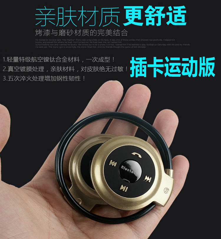 Tai nghe Bluetooth mp3 một sinh viên Walkman cô gái phiên bản di động nhỏ gọn Tai nghe MP3 tích hợp - Máy nghe nhạc mp3 	máy nghe nhạc không dây bluetooth	