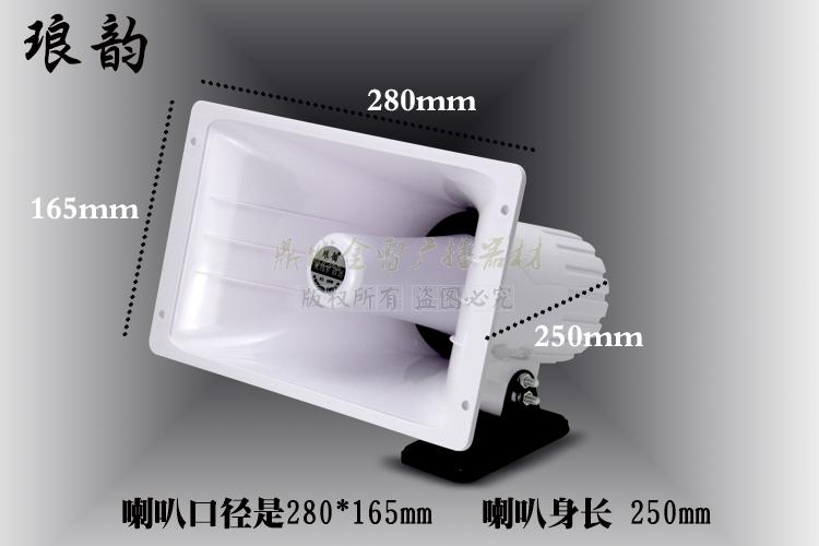 琅 Loa tuyên truyền không dây 40W60W công suất cao hét thẻ ghi âm quảng cáo loa xe hơi - Trình phát TV thông minh thiết bị thu sóng wifi rồi phát lại