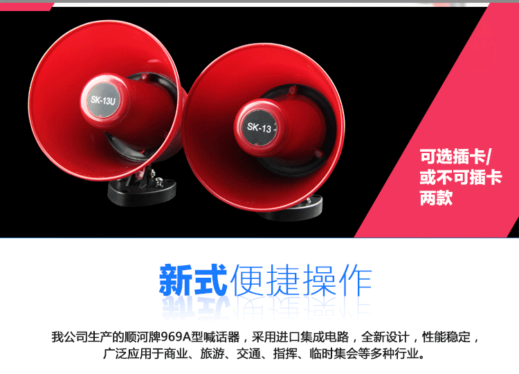 hộp phát wifi Loa thu âm giọng nói tự động 12V bán loa phát loa / vòng lặp lớn - Trình phát TV thông minh máy chiếu sony